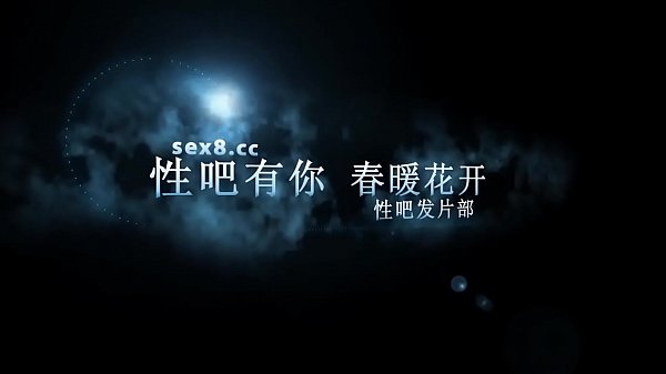 广西大奶少妇在宾馆被操到水直流，每日更新中文字幕 91ttcao.com