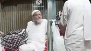 Video Bokep Kakek-nenek Lahore, Panas Banget!