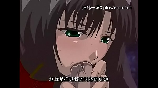 A106-a107 Anime Subtitle Indo, Tengah Malam Nonton Elfina 1-3 Part 2, Bikin Gregetan Pengen Colok