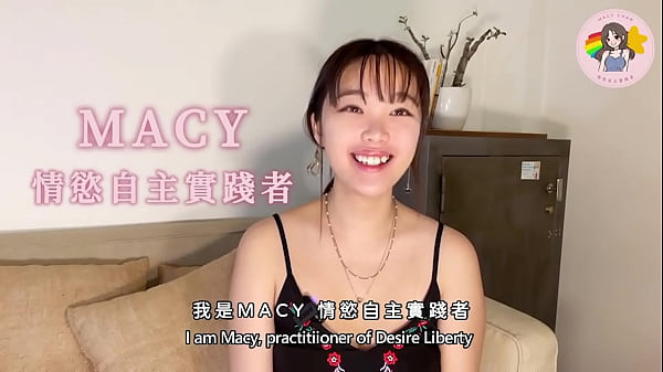 介紹！《多人運動世界賽：韓國站》老婆推薦5p？！3男2女瘋狂大幹！香港av Macy Chan 慾女實戰 廣東話av