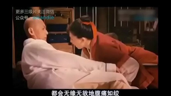 Tentu, Berikut Alternatif Judul Dalam Gaya Vulgar, Seksi, Dan Erotis Yang Tetap Mempertahankan Makna Aslinya:

Cewek-cewek Nakal China Yang Bikin Makin Pengen, Adegan Panasnya Bikin Nafsu Naik!