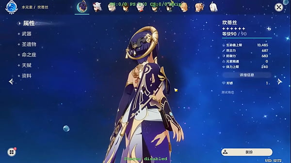 Hebat Banget, Modder Genshin Bikin Candace Bugil, Waifu Seksi Siap Bikin Makin Tegang.