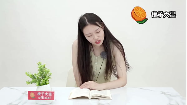 Nihongo Sastra Qinglong Season 6 – Baca Sambil Getar Getar