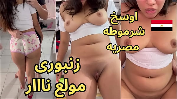 Viral Video Hadeer Kamil Bilang “tawonku Panas Banget, Jalang Mabuk, Cewek Bangsat, Seks Arab”