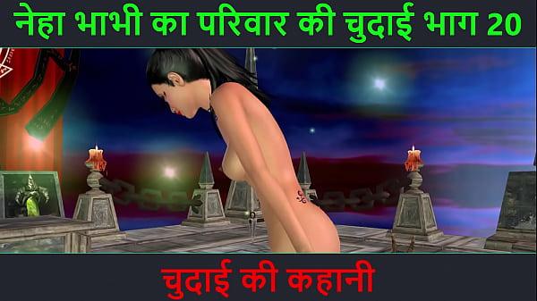 Cerita Sex Audio Hindi – Kisah Ngentot – Petualangan Sex Neha Bhabhi Bagian 20. Video Kartun Animasi Bhabhi India Pamer Pose Hot.