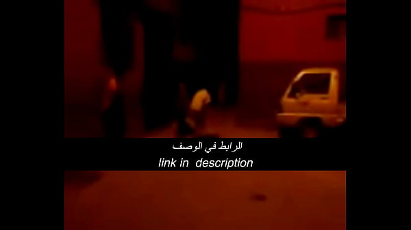 جنس عربي نار، يحرق الشهوة ويدوخ العقل