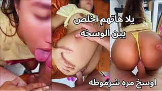 فضيحة صباح الشرموطة في مساكن إمبابه، طيزها فاجرة مع زبون وجوزها على القهوة، كسم اهاتها نار
